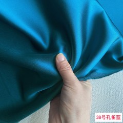 #38 Peacock Blue