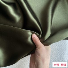 #49 Army Green