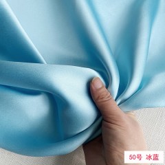 #50 Ice Blue