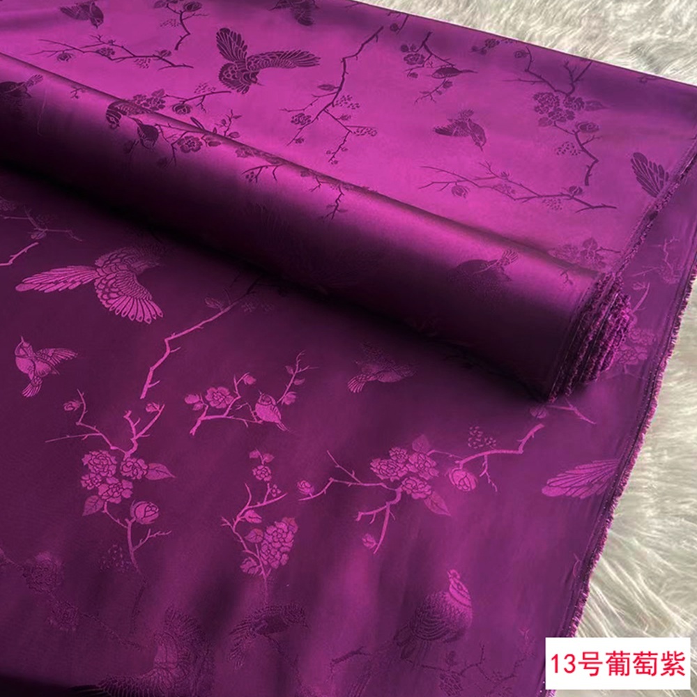 30mm 100% Mulberry Silk Jacquard Fabric 45" Wide