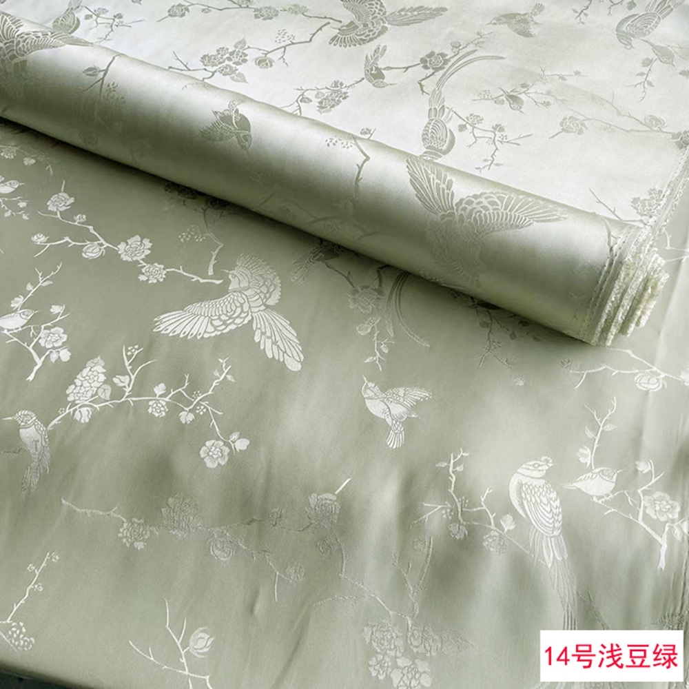 30mm 100% Mulberry Silk Jacquard Fabric 45" Wide