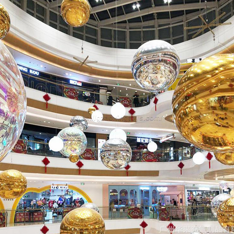 Inflatable mirror ball