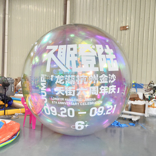 Rainbow Inflatable Mirror Ball With Logo
