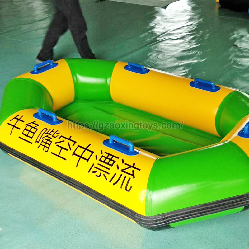 Inflatable Drifting Boat