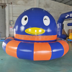 Inflatable Gyroscope Water Toy
