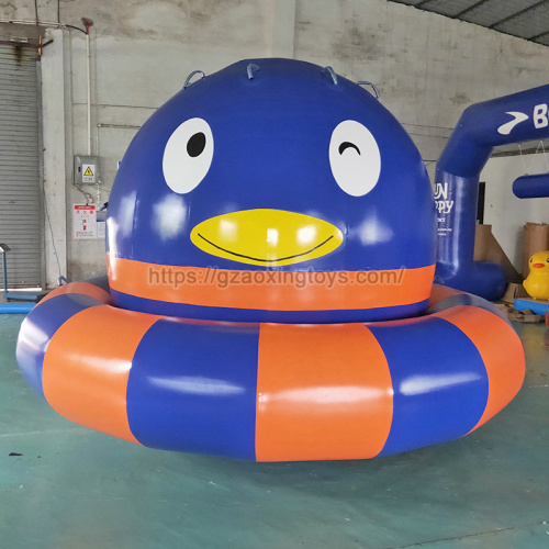 Inflatable Gyroscope Water Toy