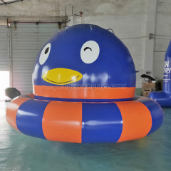Inflatable Gyroscope Water Toy