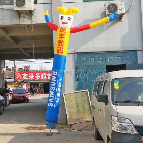 Inflatable Clown Air Dancer
