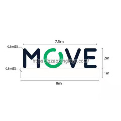 Inflatable MOVE With LED Light