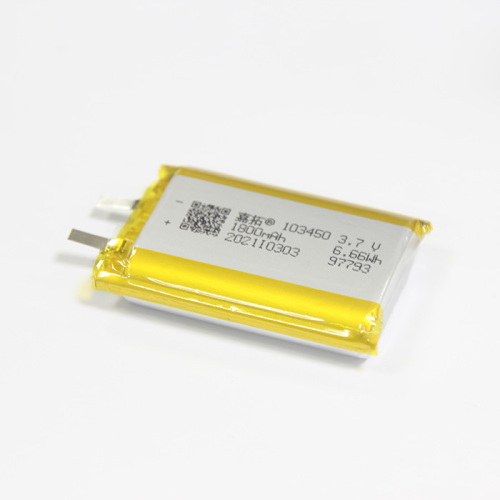 Power bank battery 1260110-9000mAh 3.7V Lipo cells with BIS certification