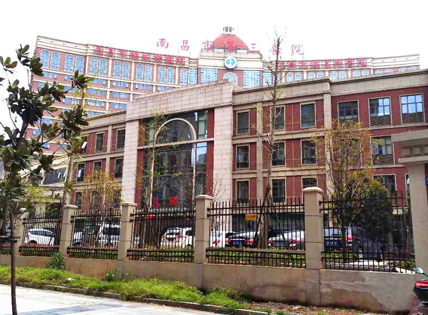 Terceiro Hospital de Nanchang HE-609A-02