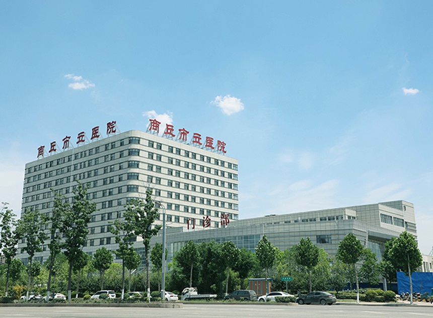 Städtisches Krankenhaus Shangqiu HE-608M (4 Abschnitte)