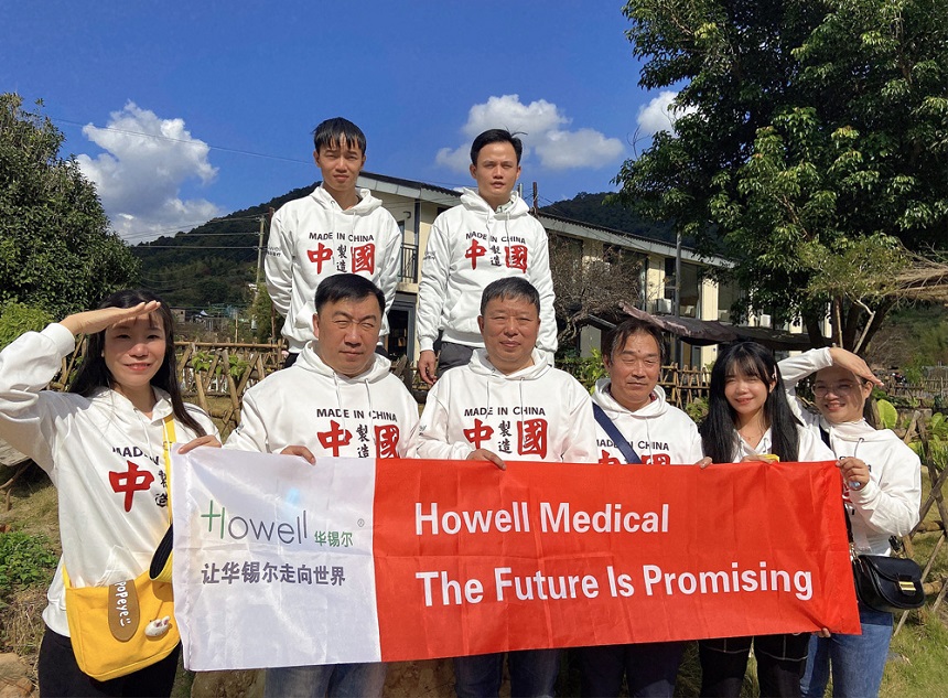 In December 2021, Howell Medical's foreign trade team traveled happily