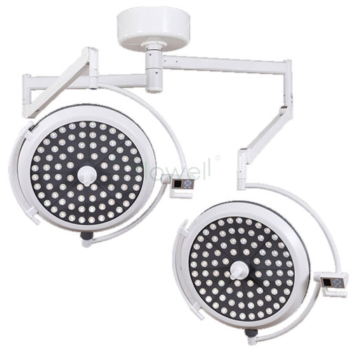 Operating Room Surgical Lights