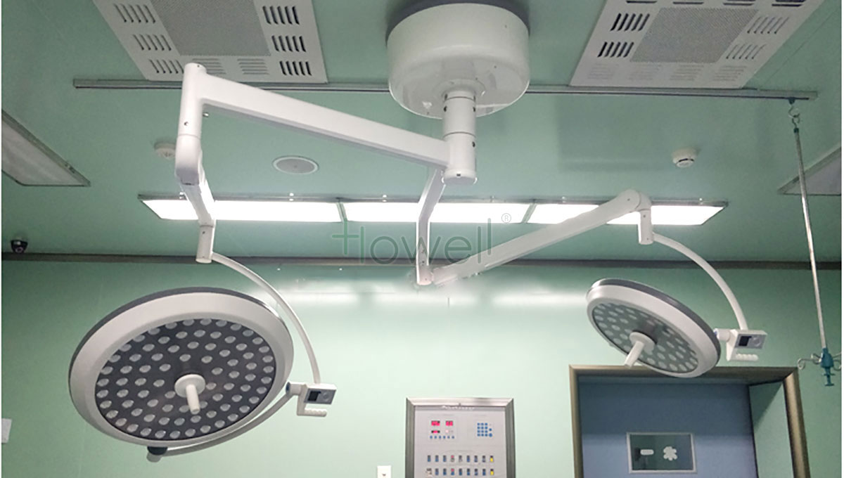 What are surgical lights？