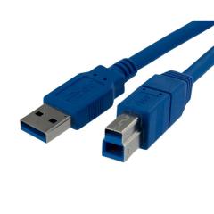 Lodalink USB 3.0 SuperSpeed Type A Male to Type B Male Cable