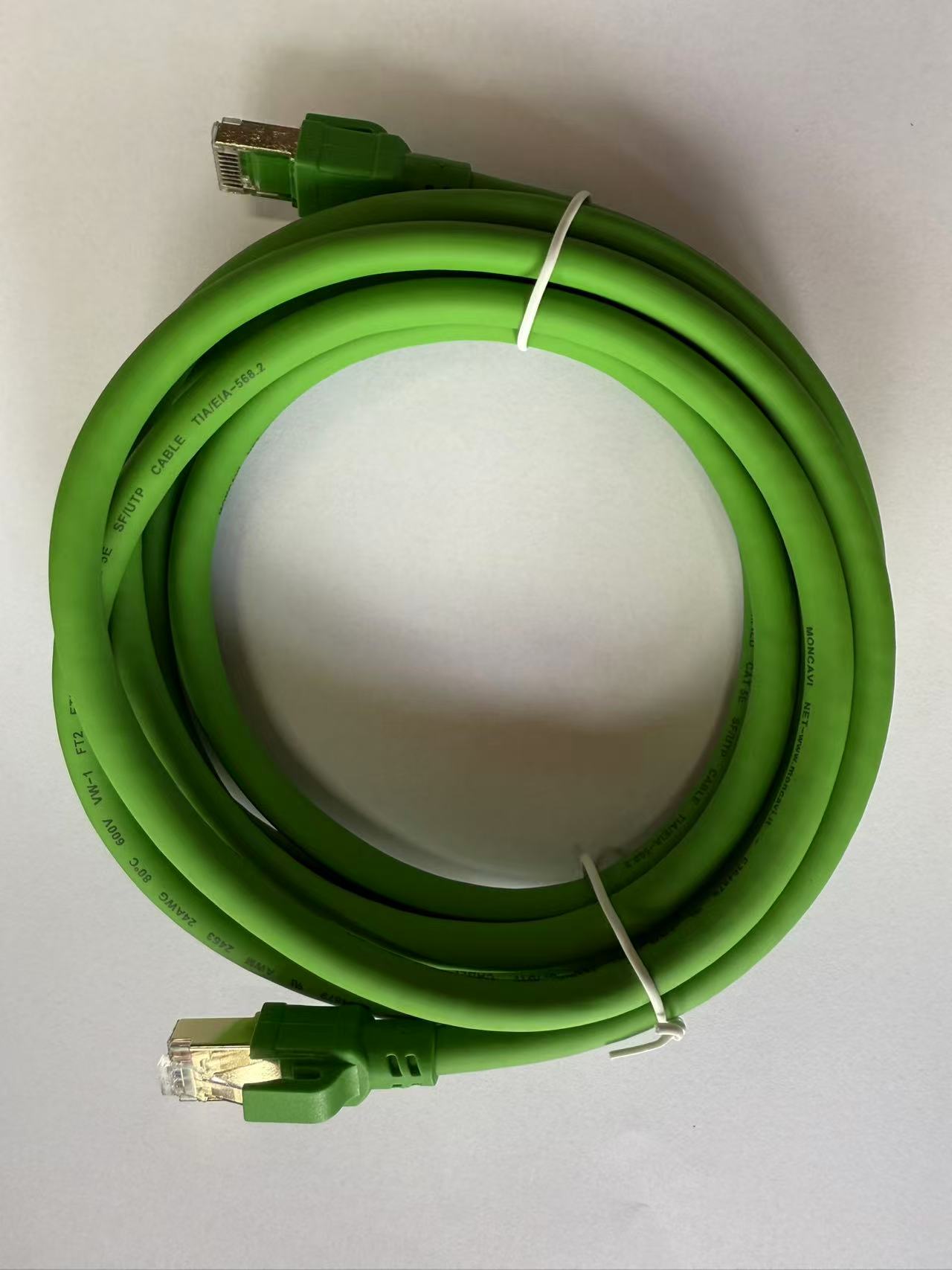 Lodalink UL2463 600V CAT 5e S/FTP Patch Cable, UL Approved
