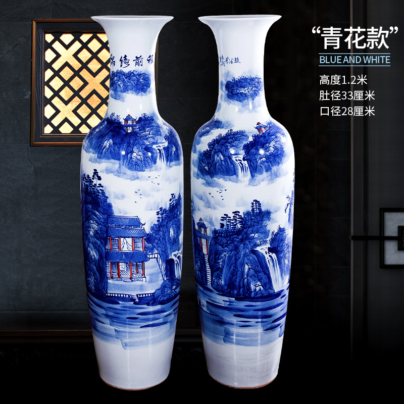 Large Chinese Hand Painted Dragon Ceramic Blue and White Porcelain Floor Vases