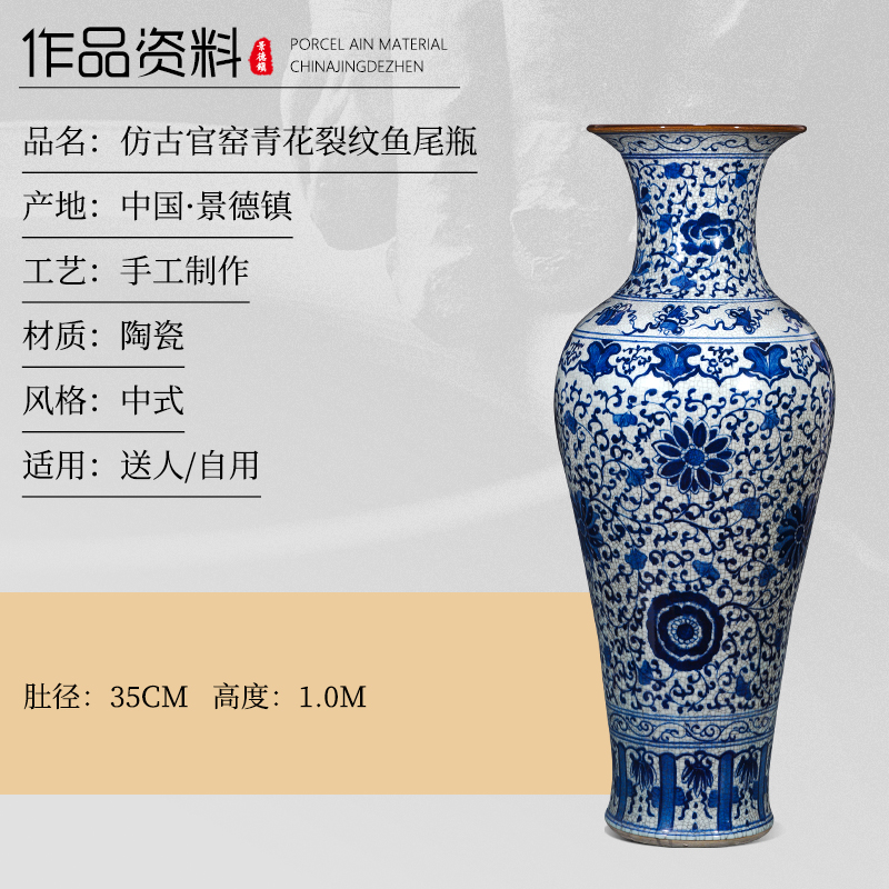 Large Chinese Hand Painted Dragon Ceramic Blue and White Porcelain Floor Vases