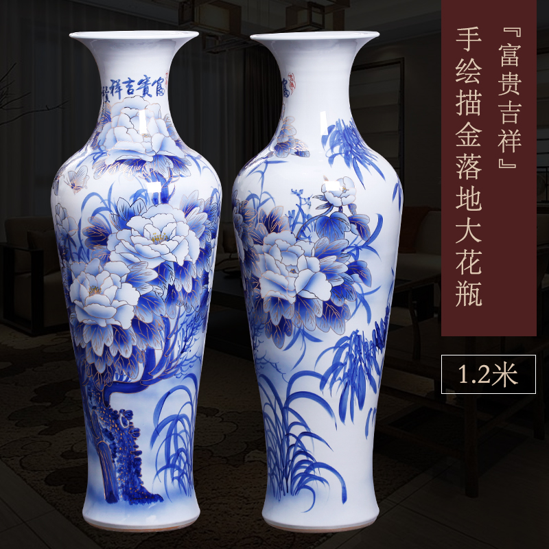 Large Chinese Hand Painted Dragon Ceramic Blue and White Porcelain Floor Vases