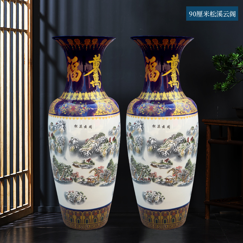 Large Chinese Hand Painted Dragon Ceramic Blue and White Porcelain Floor Vases