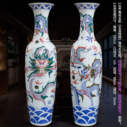 Large Chinese Hand Painted Dragon Ceramic Blue and White Porcelain Floor Vases