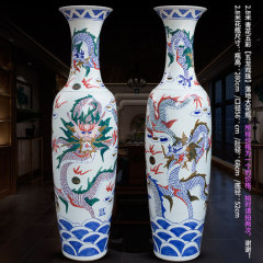 Large Chinese Hand Painted Dragon Ceramic Blue and White Porcelain Floor Vases