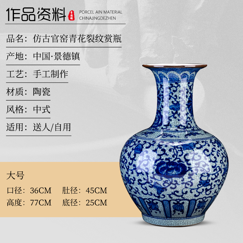 Large Chinese Hand Painted Dragon Ceramic Blue and White Porcelain Floor Vases