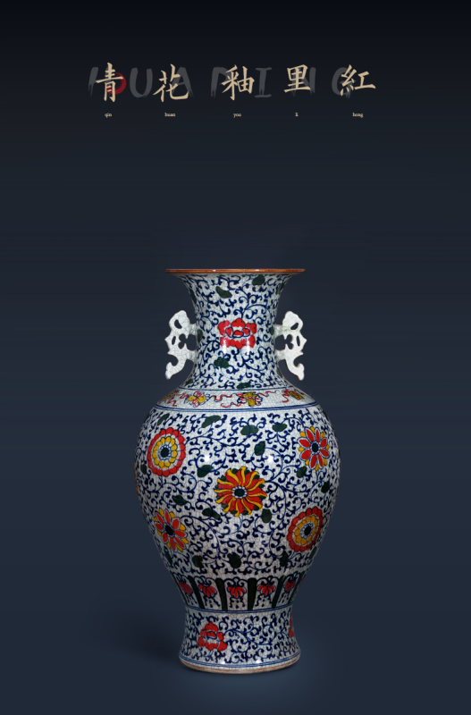 Large Chinese Hand Painted Dragon Ceramic Blue and White Porcelain Floor Vases