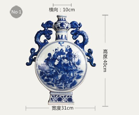 Jingdezhen blue and white porcelain eight immortals crossing the sea double ear antique vase