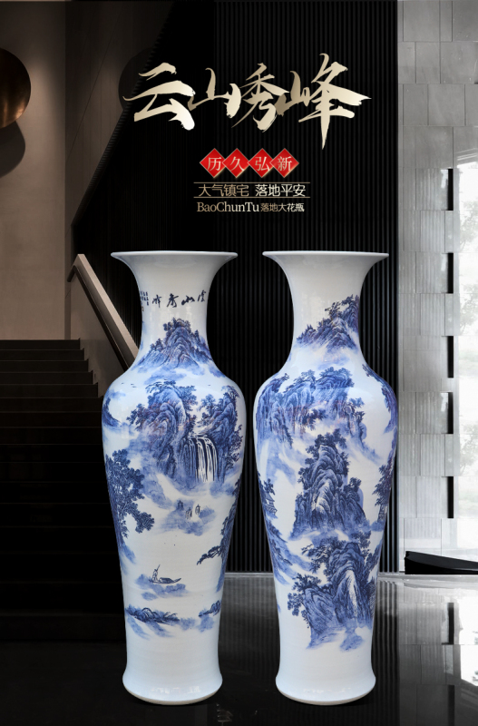 Large Chinese Hand Painted Dragon Ceramic Blue and White Porcelain Floor Vases