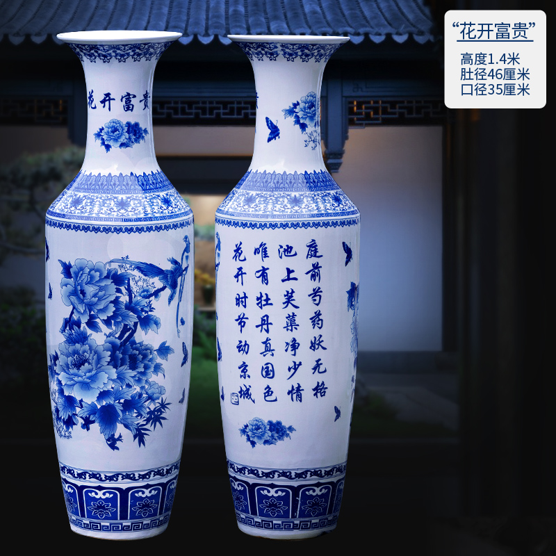 Large Chinese Hand Painted Dragon Ceramic Blue and White Porcelain Floor Vases