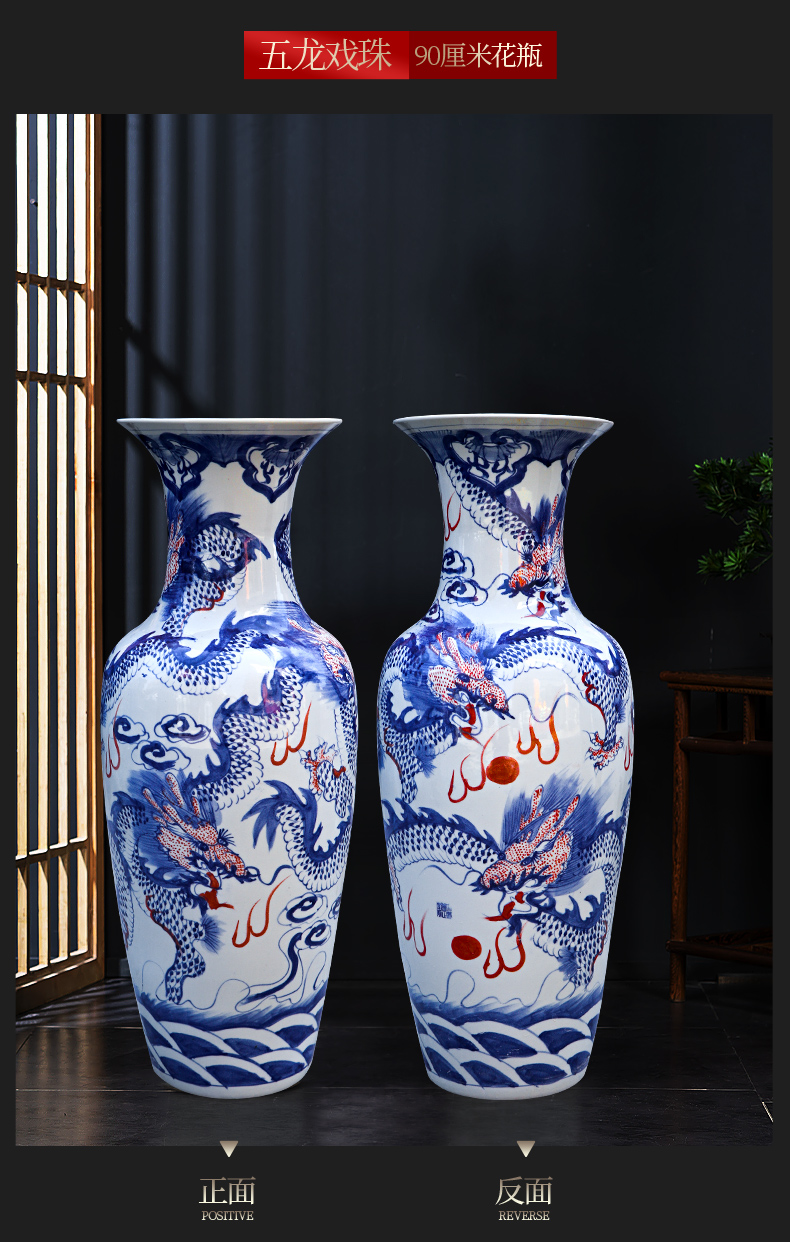 Large Chinese Hand Painted Dragon Ceramic Blue and White Porcelain Floor Vases