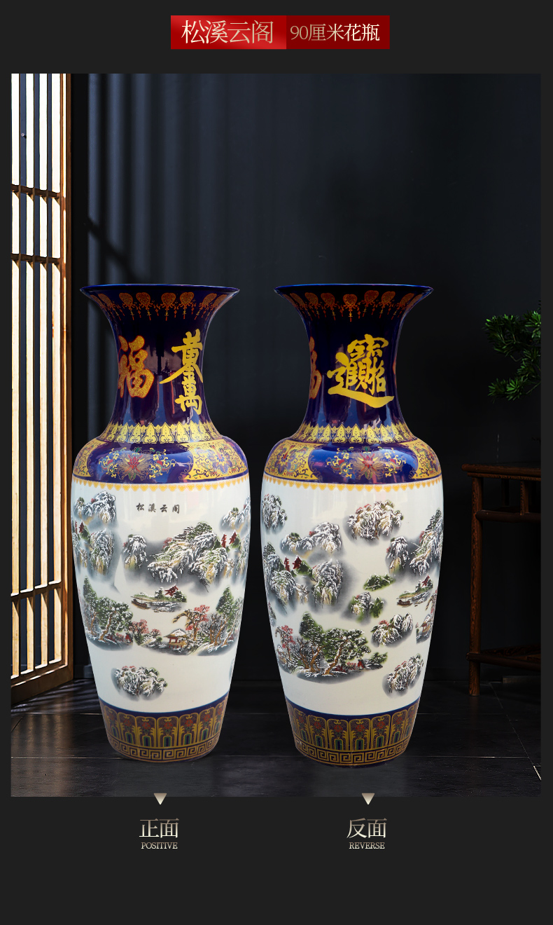 Large Chinese Hand Painted Dragon Ceramic Blue and White Porcelain Floor Vases