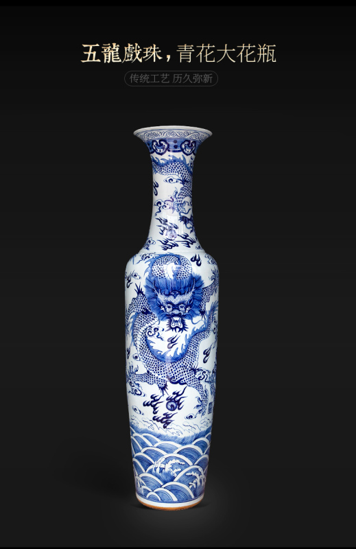 Large Chinese Hand Painted Dragon Ceramic Blue and White Porcelain Floor Vases
