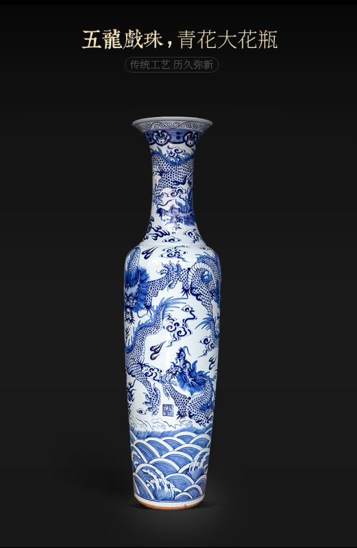 Large Chinese Hand Painted Dragon Ceramic Blue and White Porcelain Floor Vases