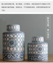 ceramic jar