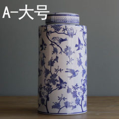 ceramic jar