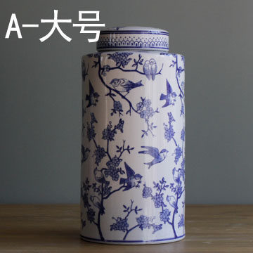 ceramic jar