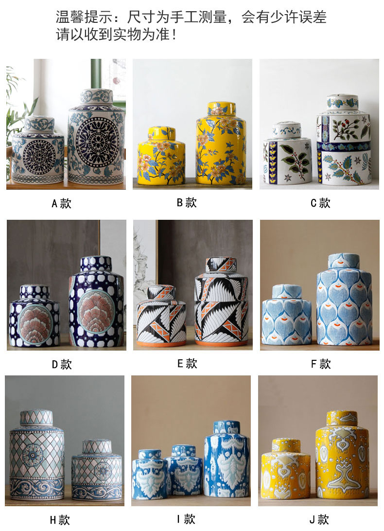 ceramic jar