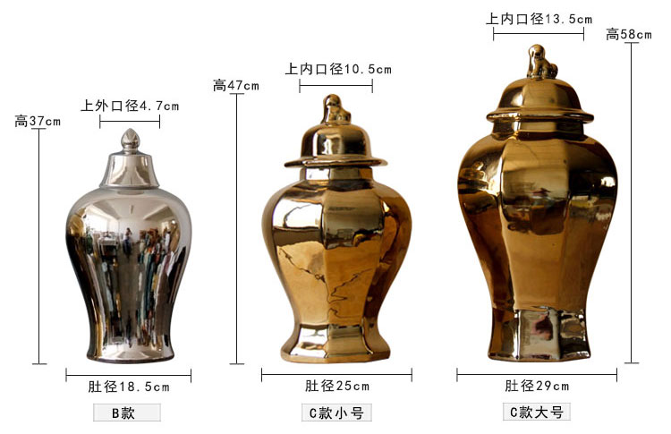 ceramic jar