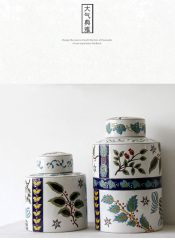 ceramic jar