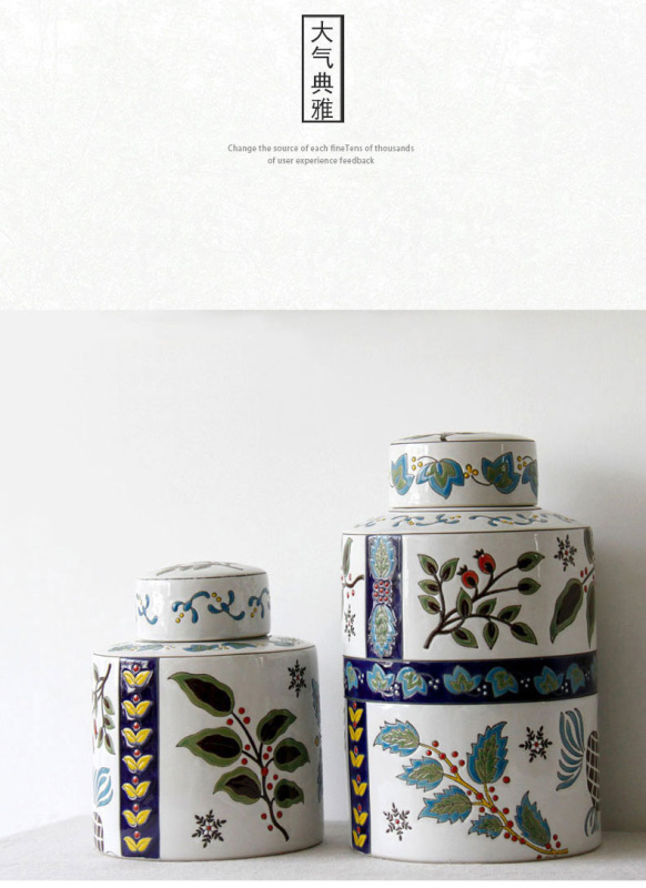 ceramic jar