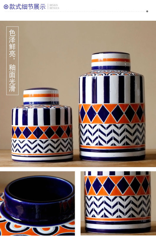 ceramic jar