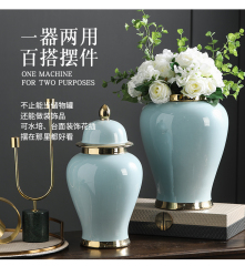 ceramic jar