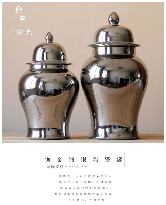 ceramic jar