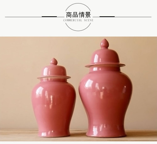 ceramic jar