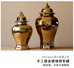 ceramic jar