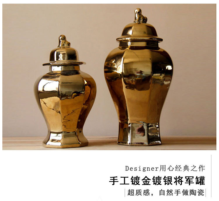 ceramic jar