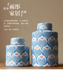 ceramic jar